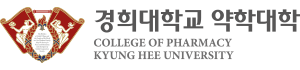 경희대학교 약학대학